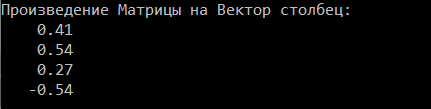 Снимок.PNG.PNG